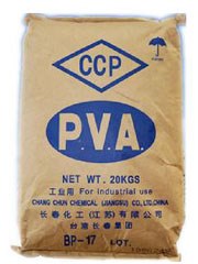 聚乙烯醇 PVA BP-17