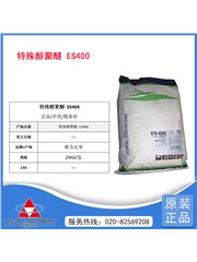 环保特殊醇聚醚  ES400