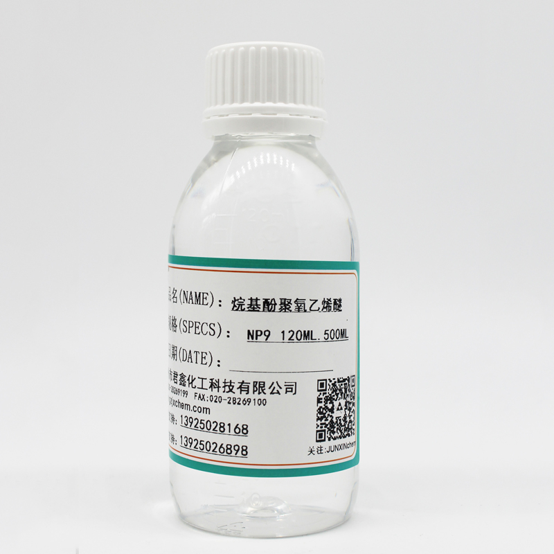 Nonyl phenol polyoxyethylene ether NP-9