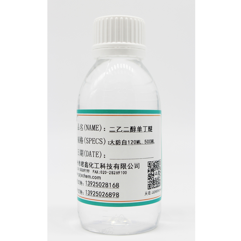 Diethylene glycol monobutyl ether