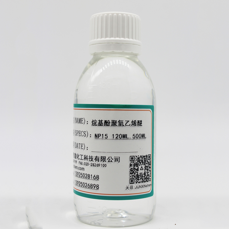 Nonyl phenol polyoxyethylene ether NP-15