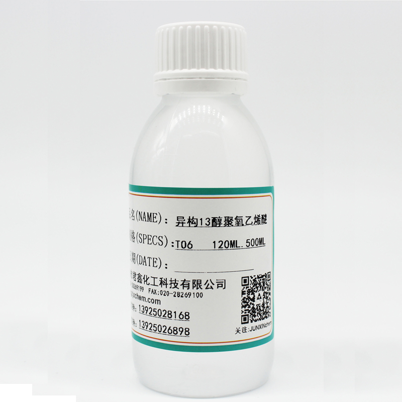 Iso-tridecanol Polyoxyethylene Ether 1306