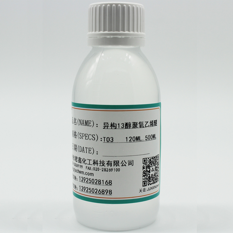 Iso-tridecanol Polyoxyethylene Ether 1303