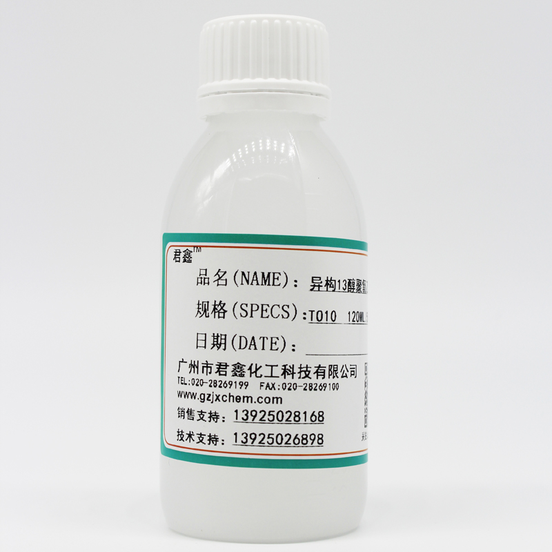 Iso-tridecanol Polyoxyethylene Ether 1310