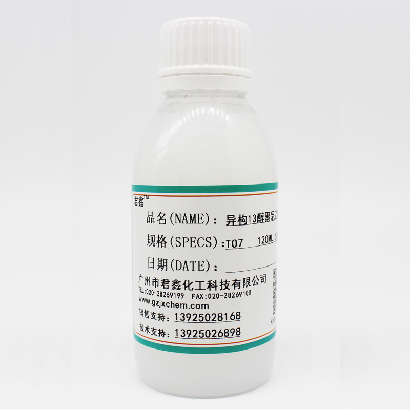 Iso-tridecanol Polyoxyethylene Ether 1307