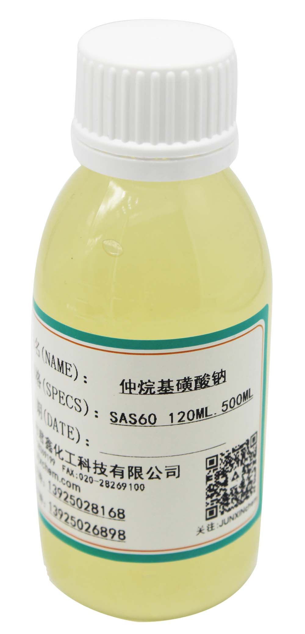 Sodium secondary alkyl sulfonate SAS60